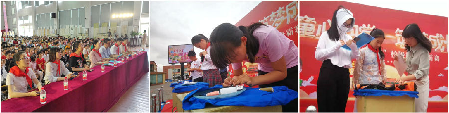 微信图片_20210609_副本.jpg 微信图片_20210609_副本.jpg